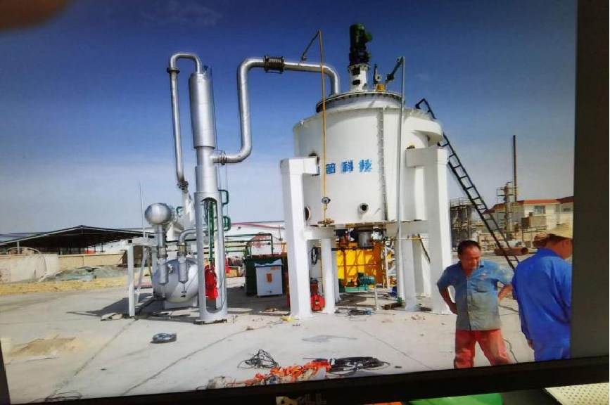 新疆輪臺縣廢油再生項目